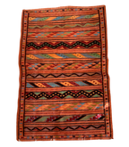 Moroccan Hanbel Rug – 3 ft 3 in × 4 ft 11 in, Terracotta Multi-Color